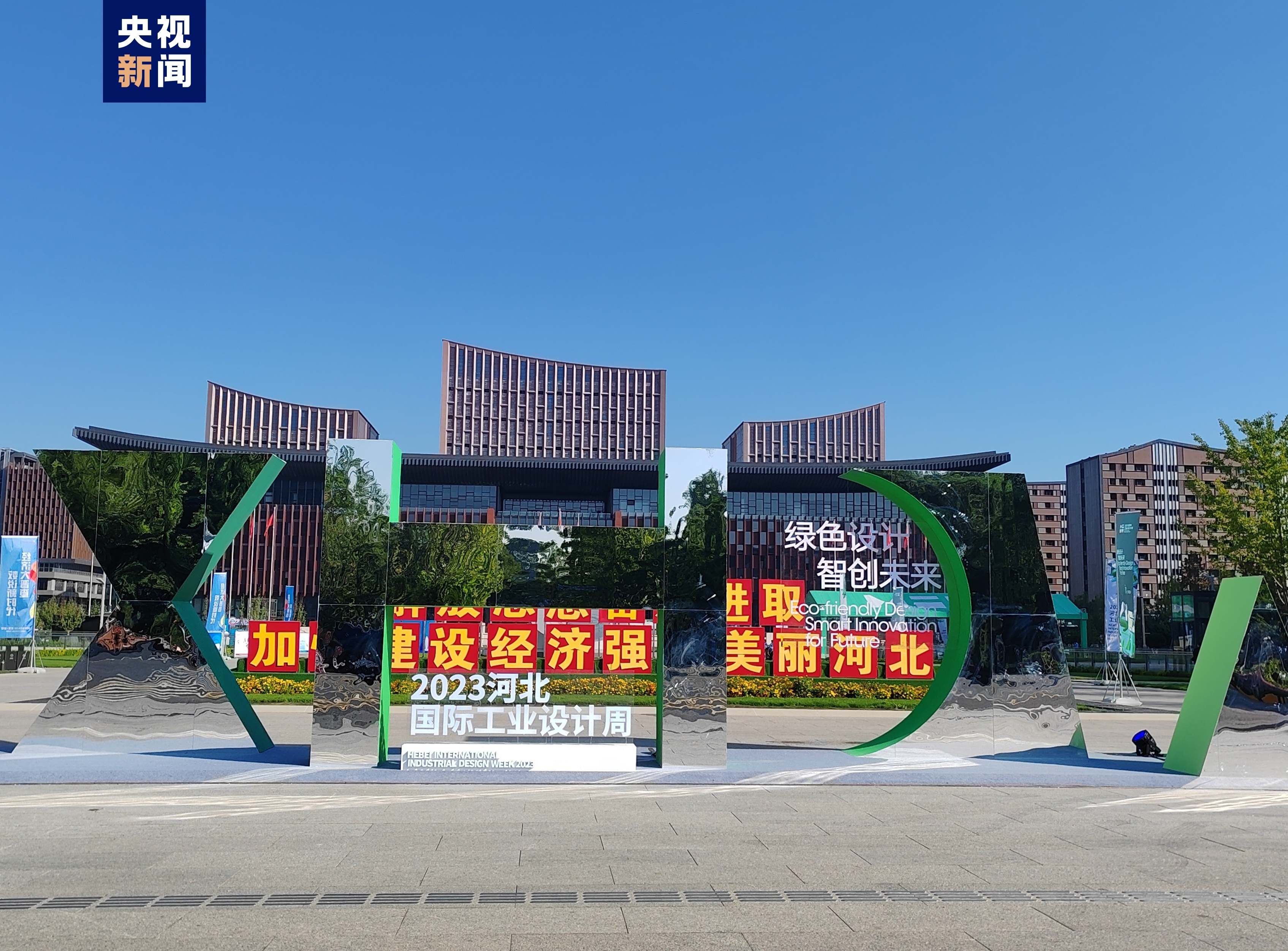 大满贯电子游艺